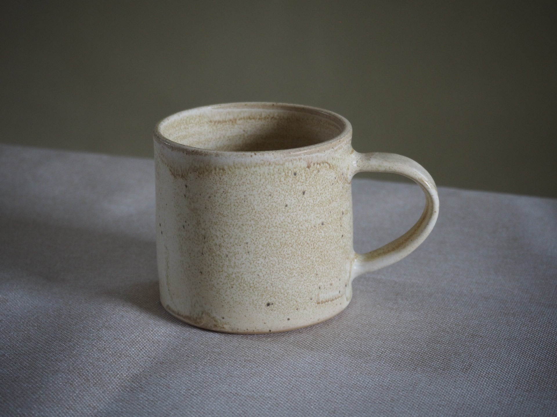 Smaller Coffee Mug Cream