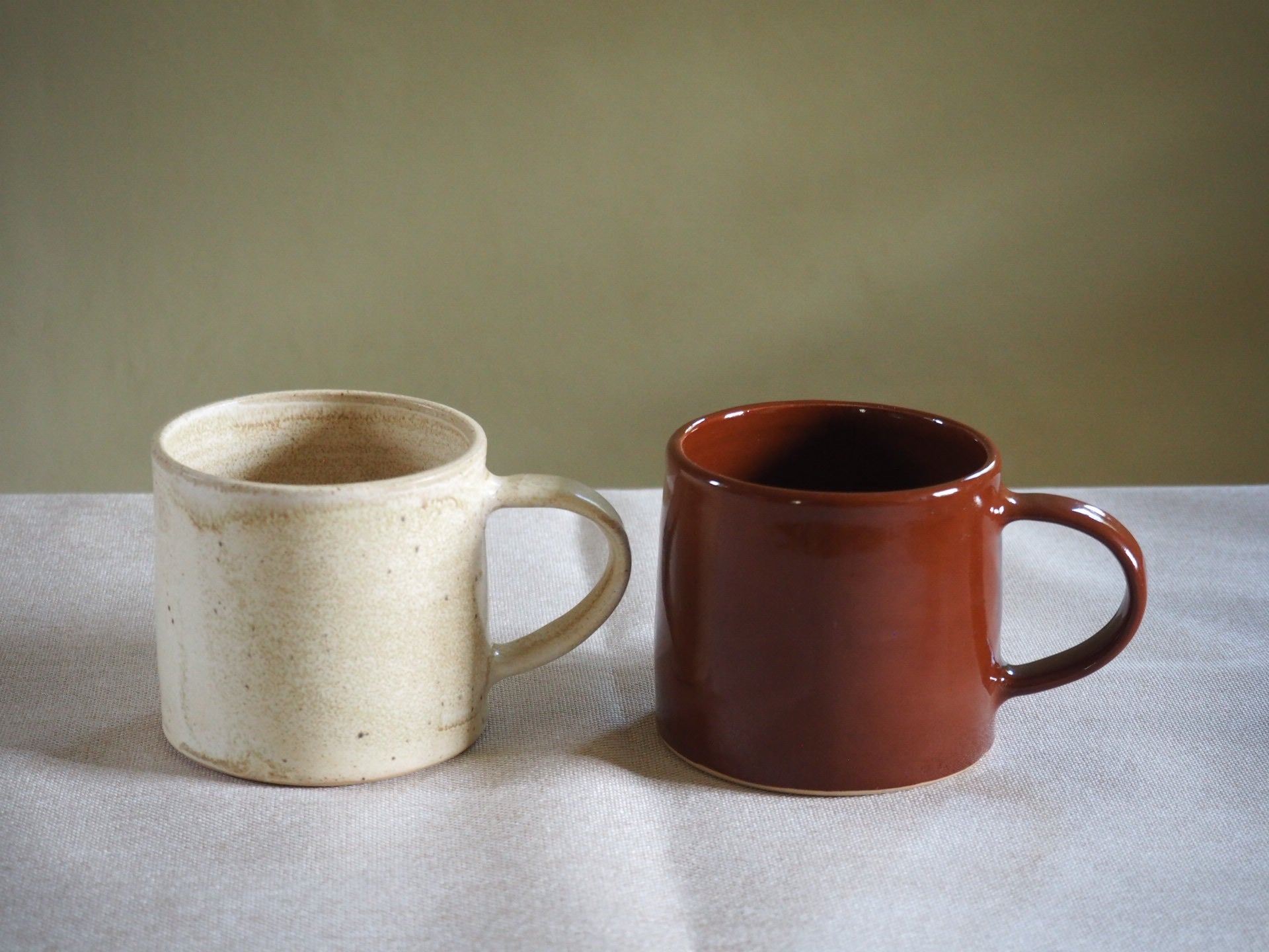 Smaller Coffee Mug Cream